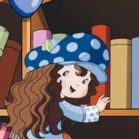 elybybooks