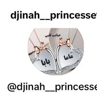djinah.princesse