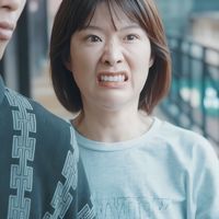 nhạc nền - Ở Đây Có Review