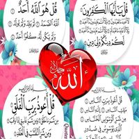 iloveislam408