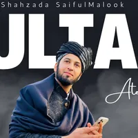 original sound - _shahzada_saifulmalook_