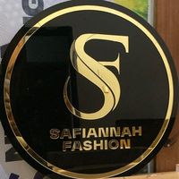 safiannah6