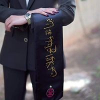 baraa.maftah