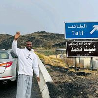 sami.faisal249