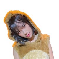 suara asli - PESAN KHUSUS