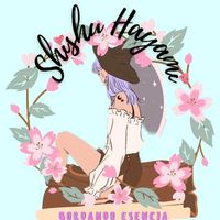 shishu_hayami