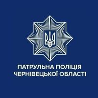 patrolpolice_cv