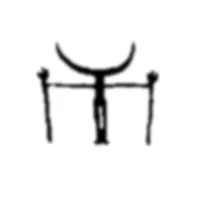 original sound - eliiiimu