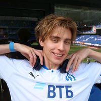 оригинальный звук