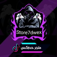 الصوت الأصلي - ₳Ⱡ$₳₣ɆⱠ. 🕊👑