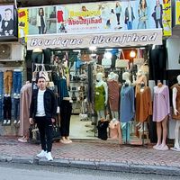 boutique.aboujihad