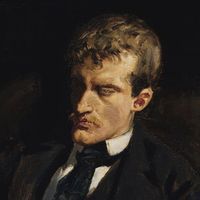 suara asli - Man Of Steel