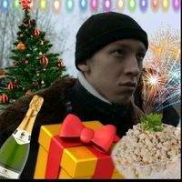 оригинальный звук