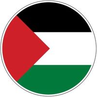 sinwar.dz16