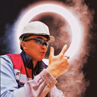 оригинальный звук