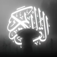 original sound - glad.with.quran