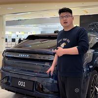 allenyangev