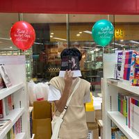 original sound - Liams