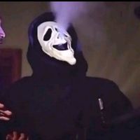 sonido original - Donger