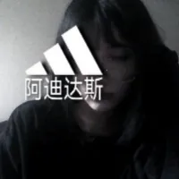 original sound - xvaerr