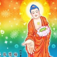 原聲