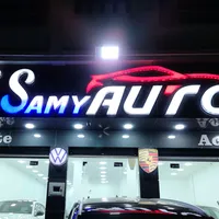 original sound - samyautodz