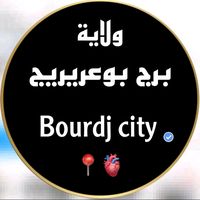 bordjbouarreridj1
