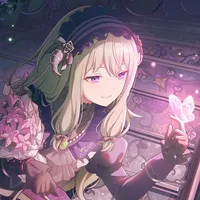 STOP USING THIS SOUND