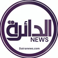 original sound - الدائرة نيوز _ Dairanews