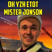judgeholden_1