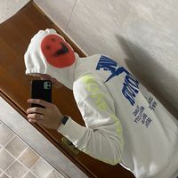 gv_rds