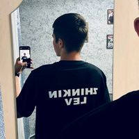 оригинальный звук