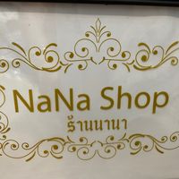 nanashop.brand