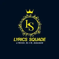 original sound - lyrics_squade