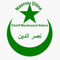 cheikh_saadbouofficiel