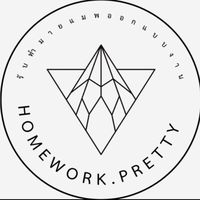 luckedayhomework