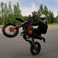 rymyrassi