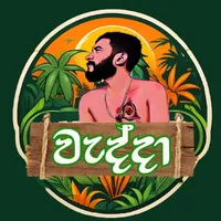 original sound - veddaaaaaa