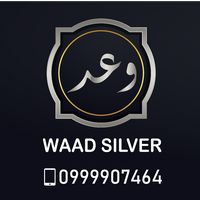 waad.925.silver