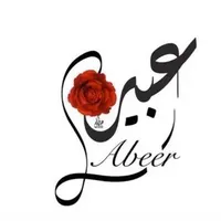 original sound - abir_ra___