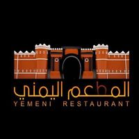 yemen.resturant