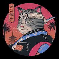 suara asli - Ilham junior
