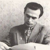 Думи мої