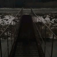 оригинальный звук