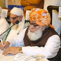 original sound - !!️URDU.KHUBSURAT.NAAT!!️