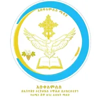 original sound - abukelemsismedia