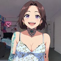 itsthatasianpersuasion