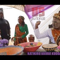 katikirokubokuddamula