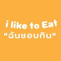 i_liketoeat1