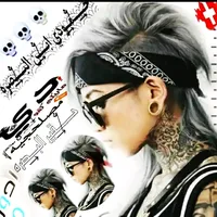original sound - k9l2